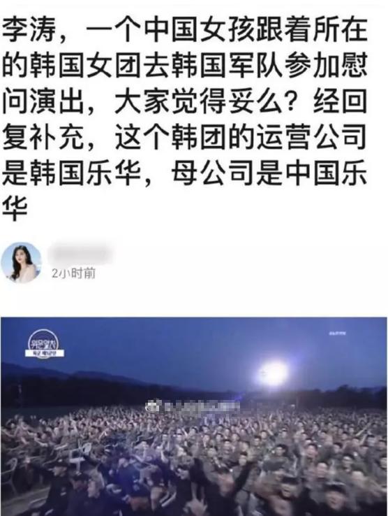 明星黑料被买断后还是被发出_偶练明星黑料,_明星黑料值多少