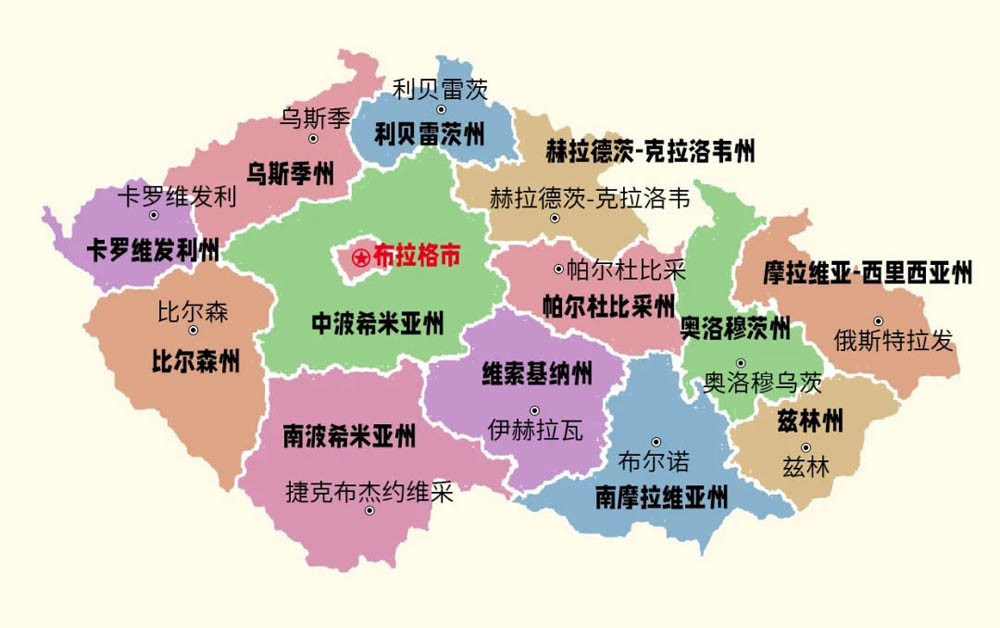 认识捷克:捷克的政区、地图、国名、国旗、货币和插座