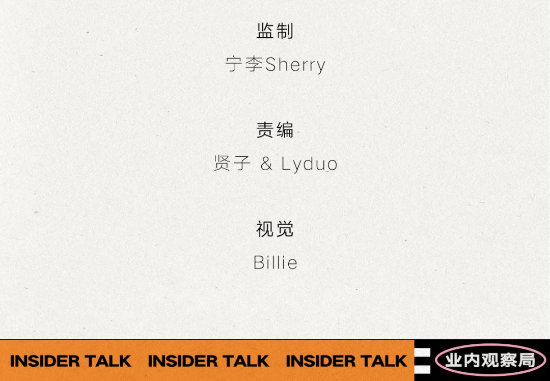 热搜词条取名哲学_和娱乐圈沾边的行业_如何上热搜
