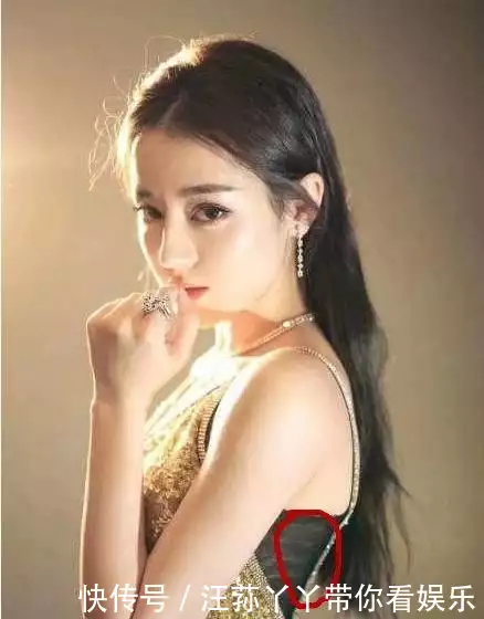 杨幂打底裤防走光_女明星防走光方法_走光女明星 中国